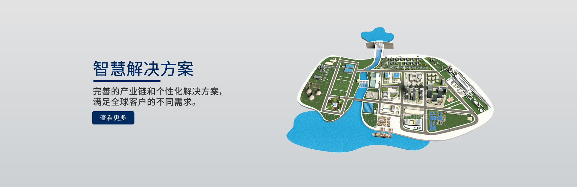 J9游戏电器解决方案
